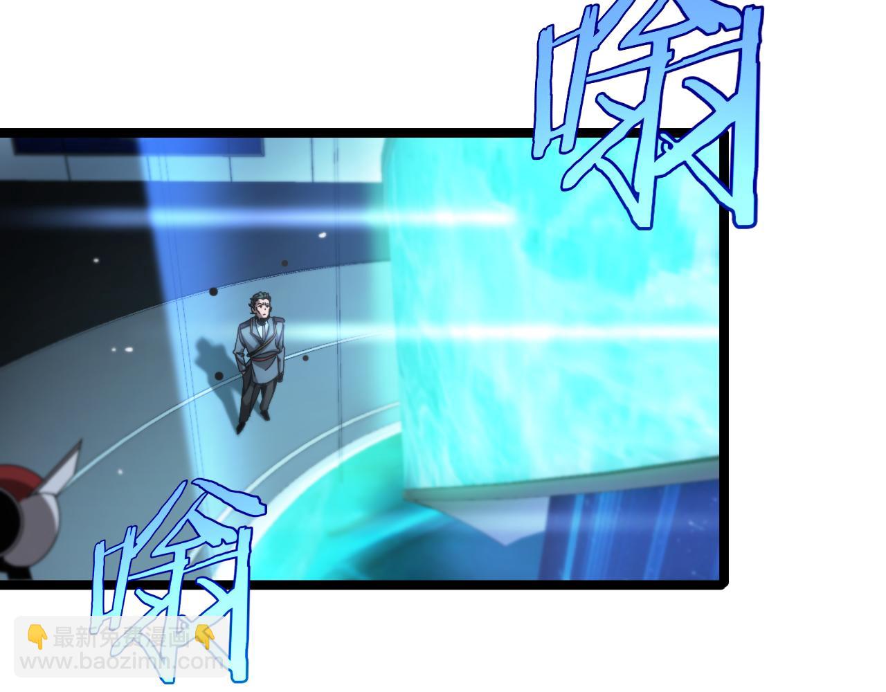 第203话 剑仙觉醒任务58
