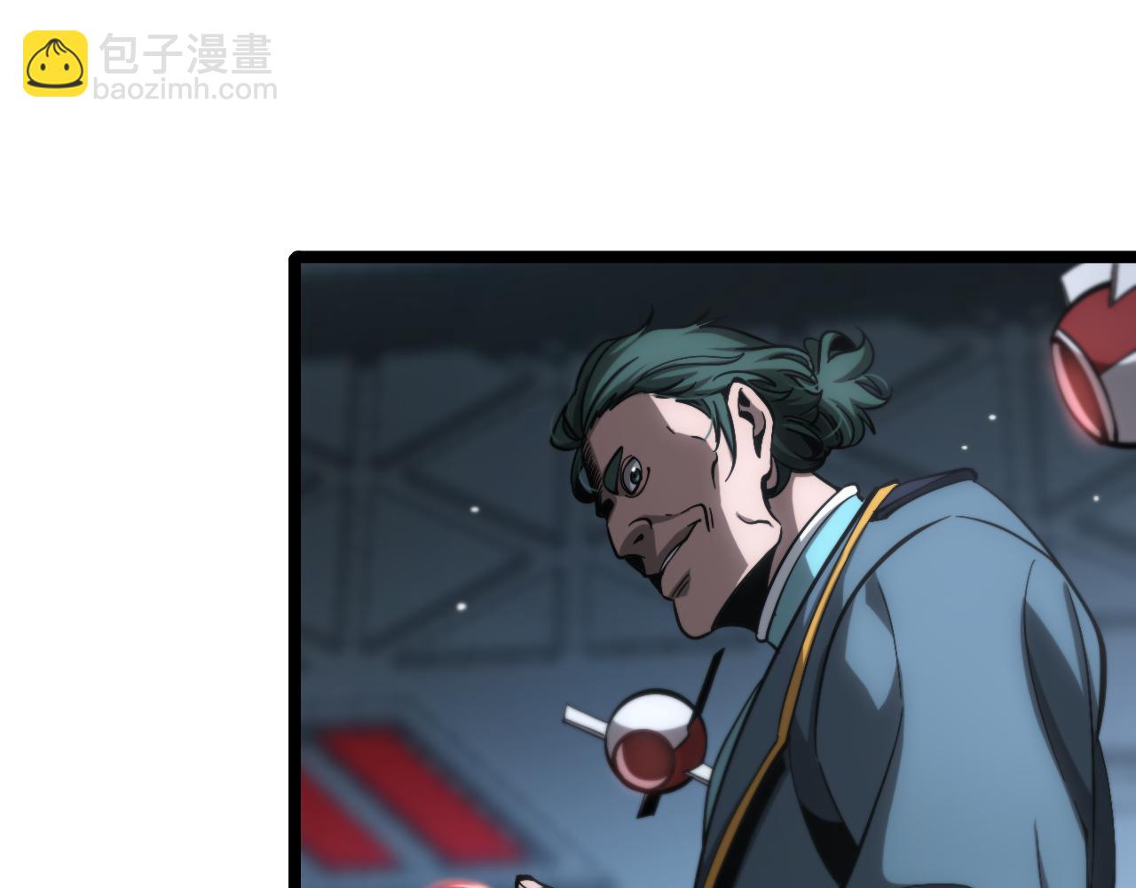 第203话 剑仙觉醒任务59