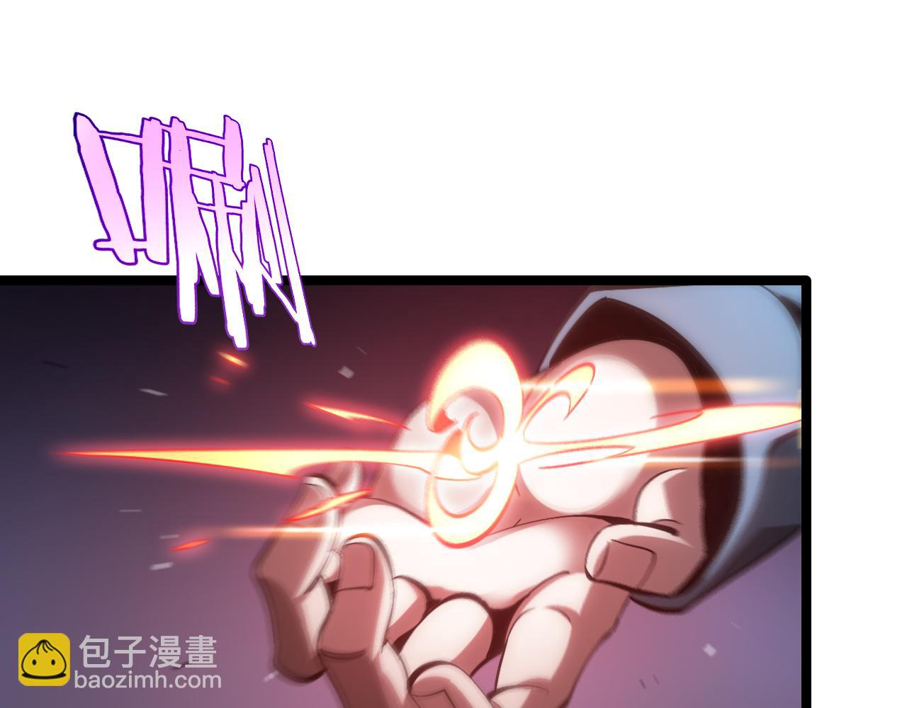 第203话 剑仙觉醒任务61