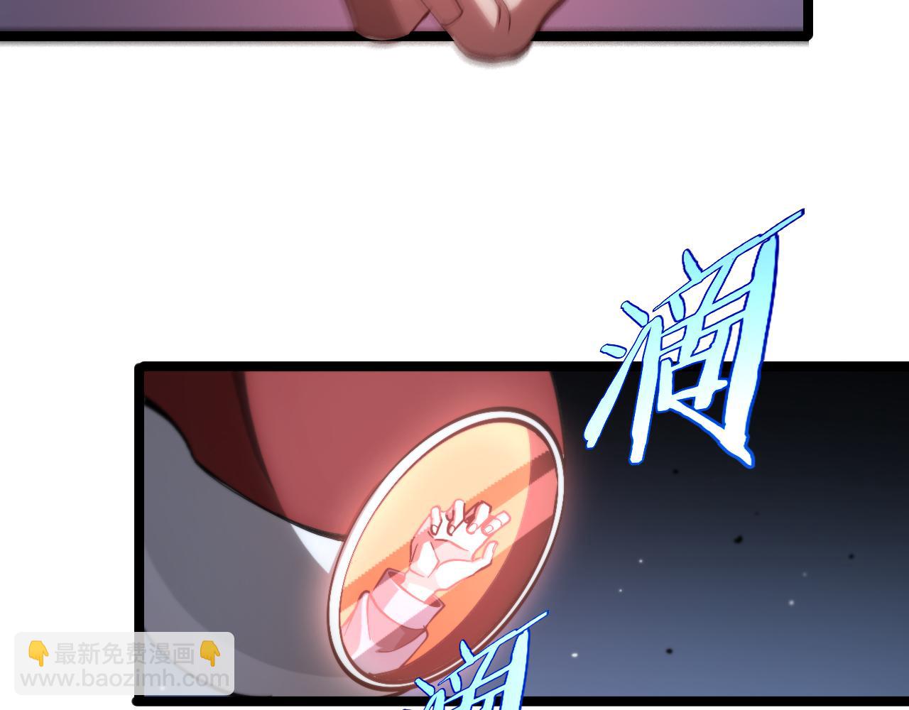 第203话 剑仙觉醒任务62