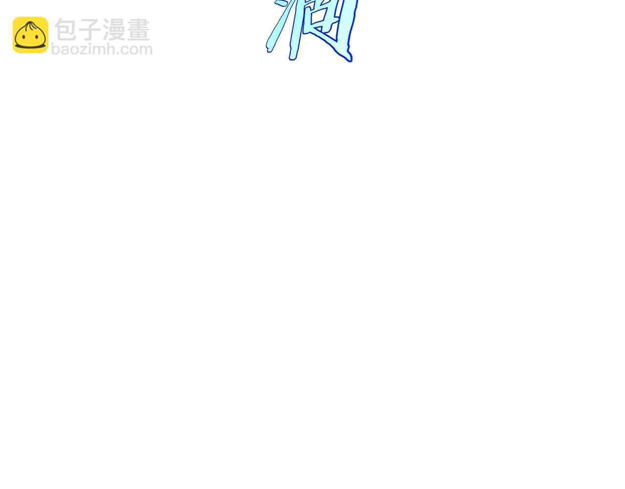 第203话 剑仙觉醒任务63