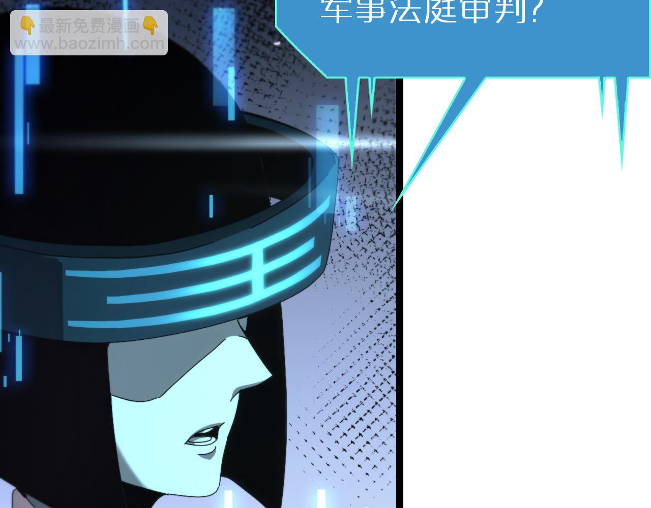 第203话 剑仙觉醒任务70