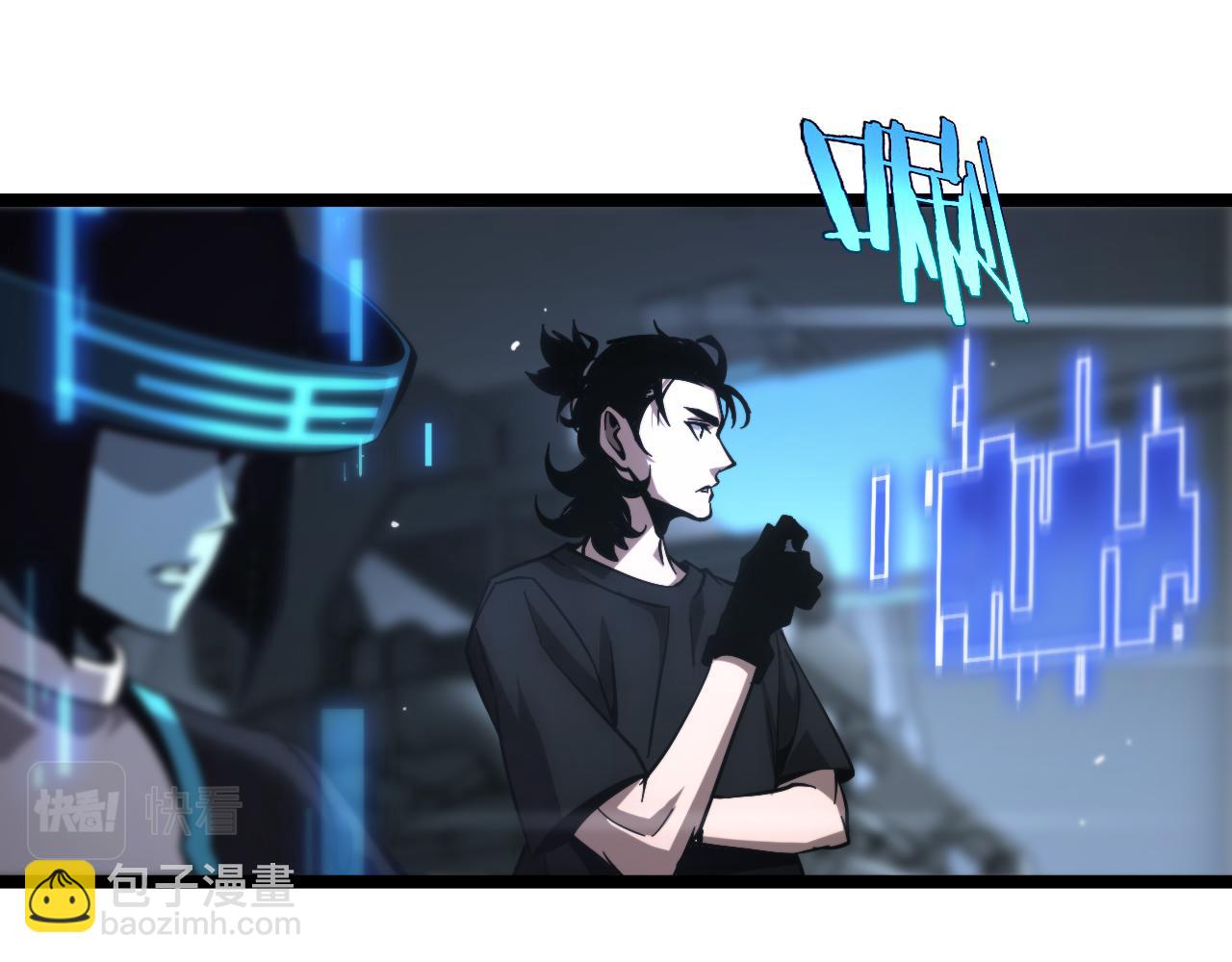第203话 剑仙觉醒任务75