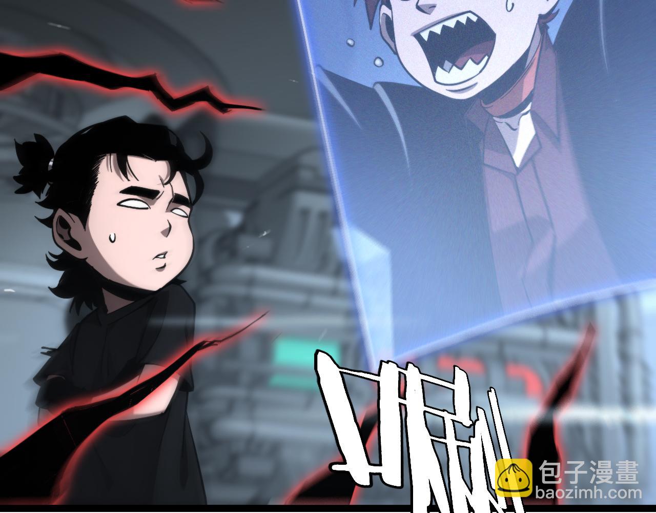 第203话 剑仙觉醒任务78