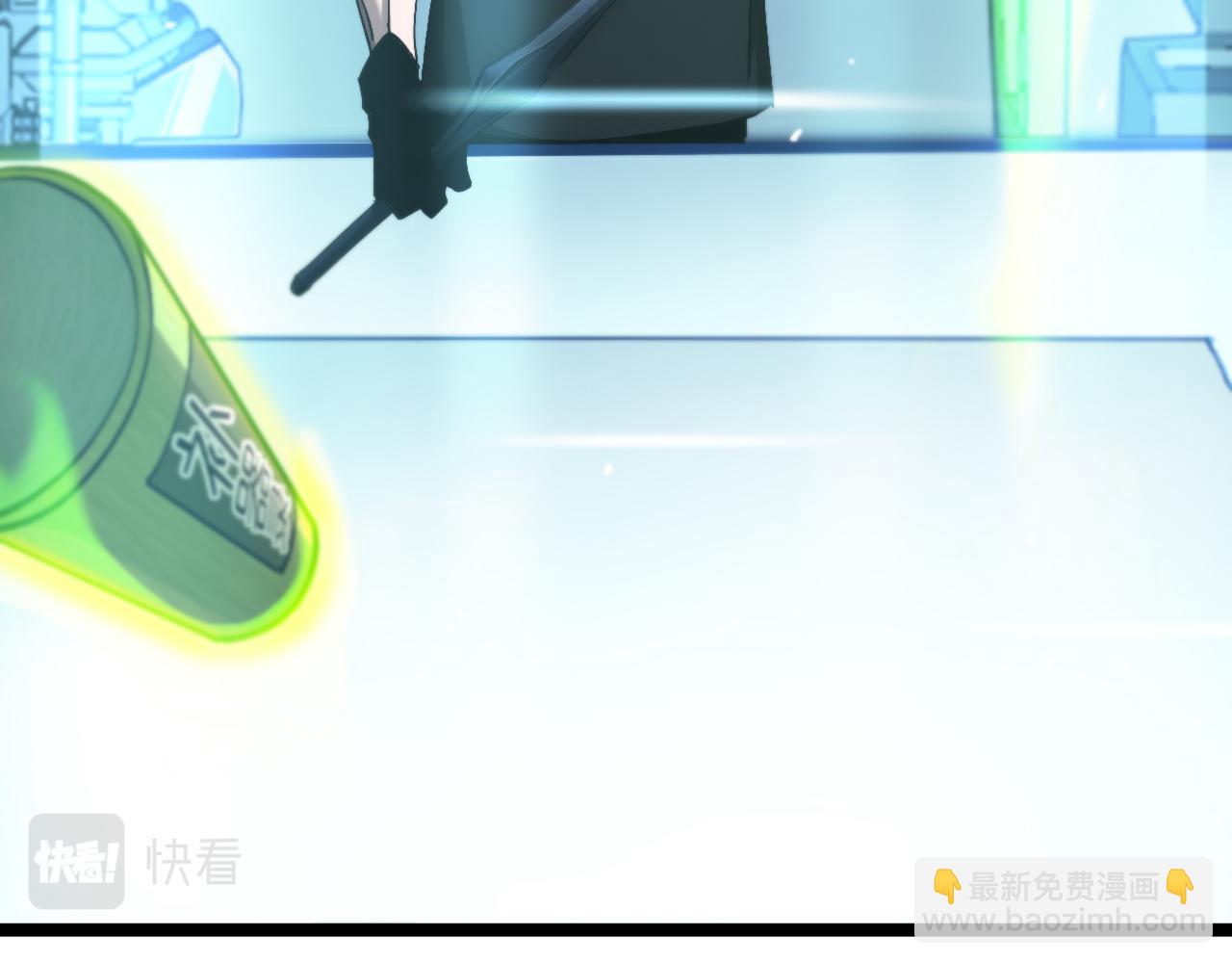 第203话 剑仙觉醒任务9
