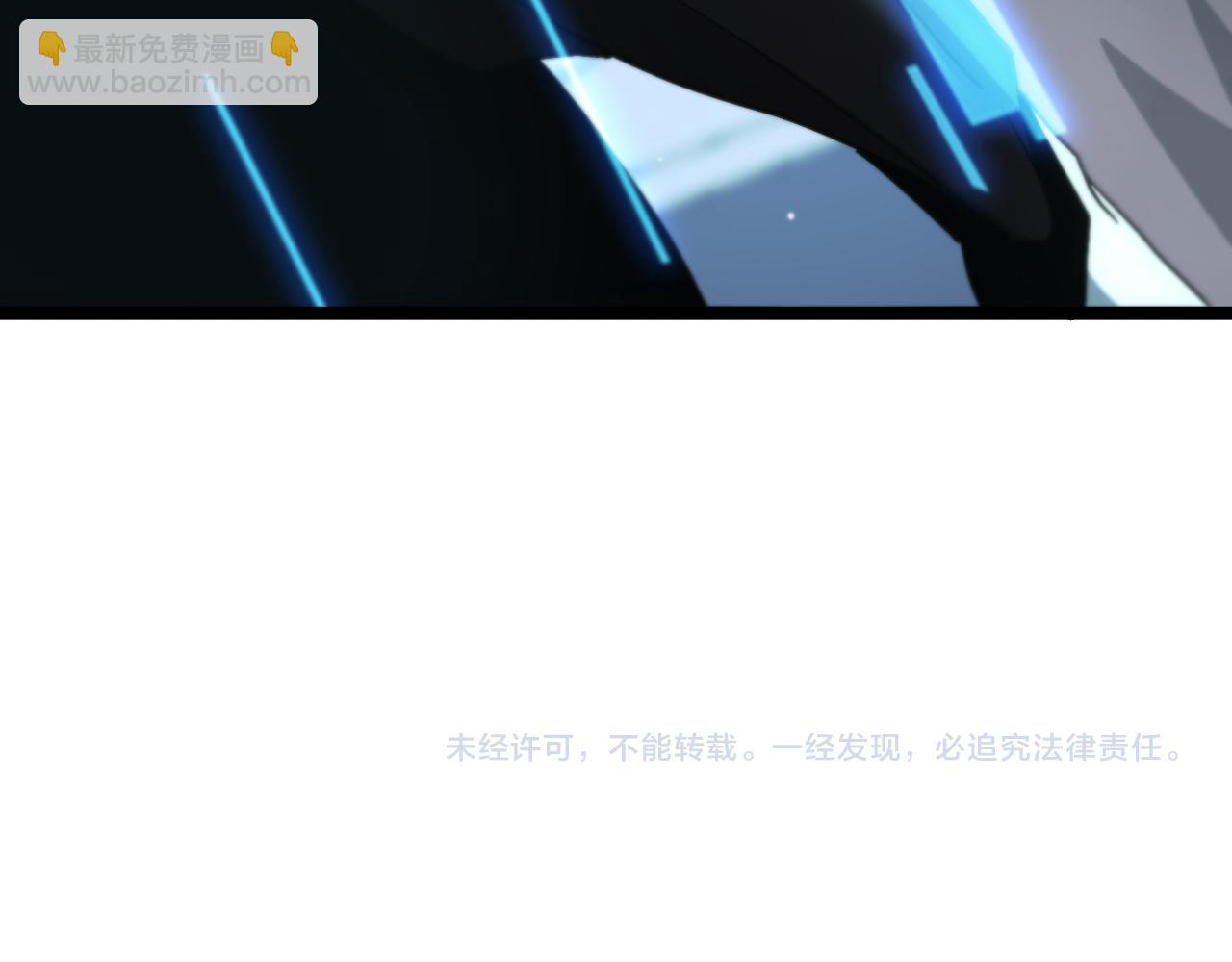 第203话 剑仙觉醒任务97