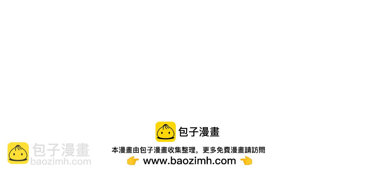 第203话 剑仙觉醒任务98