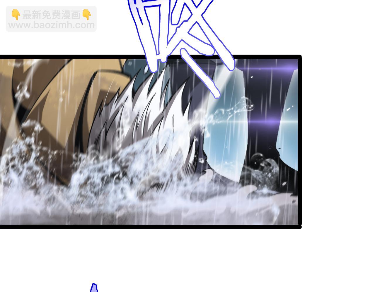 第215话 伏羲先祖10