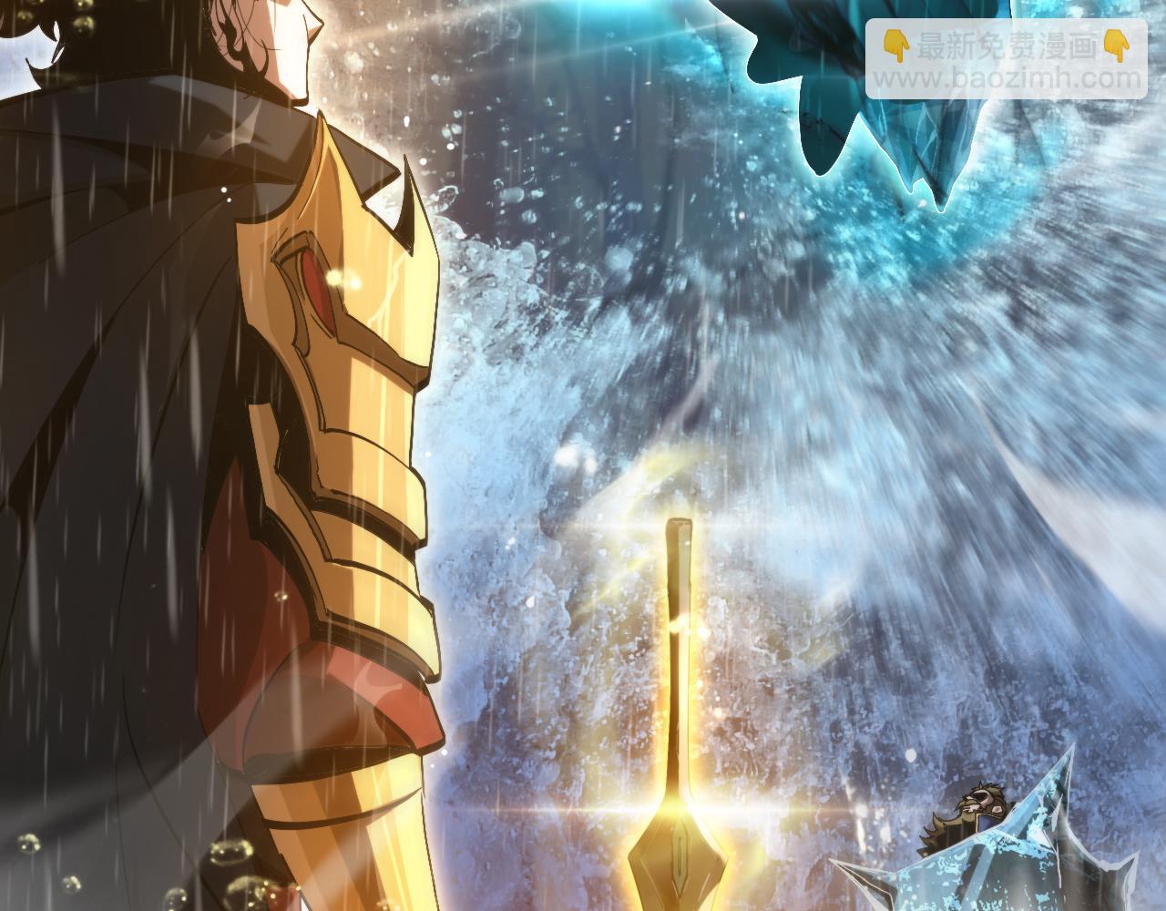 第215话 伏羲先祖101