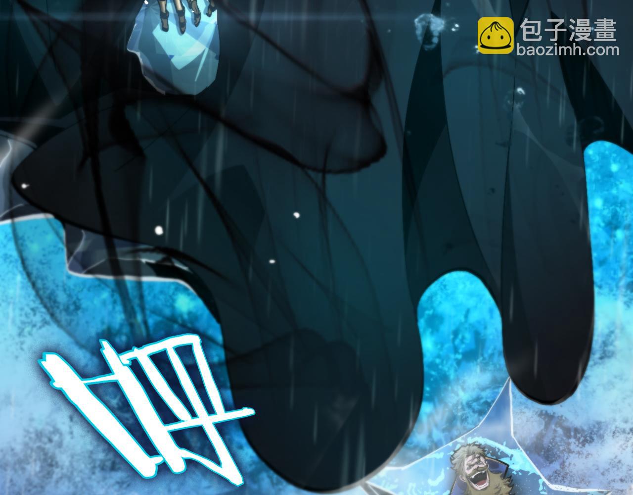 第215话 伏羲先祖112