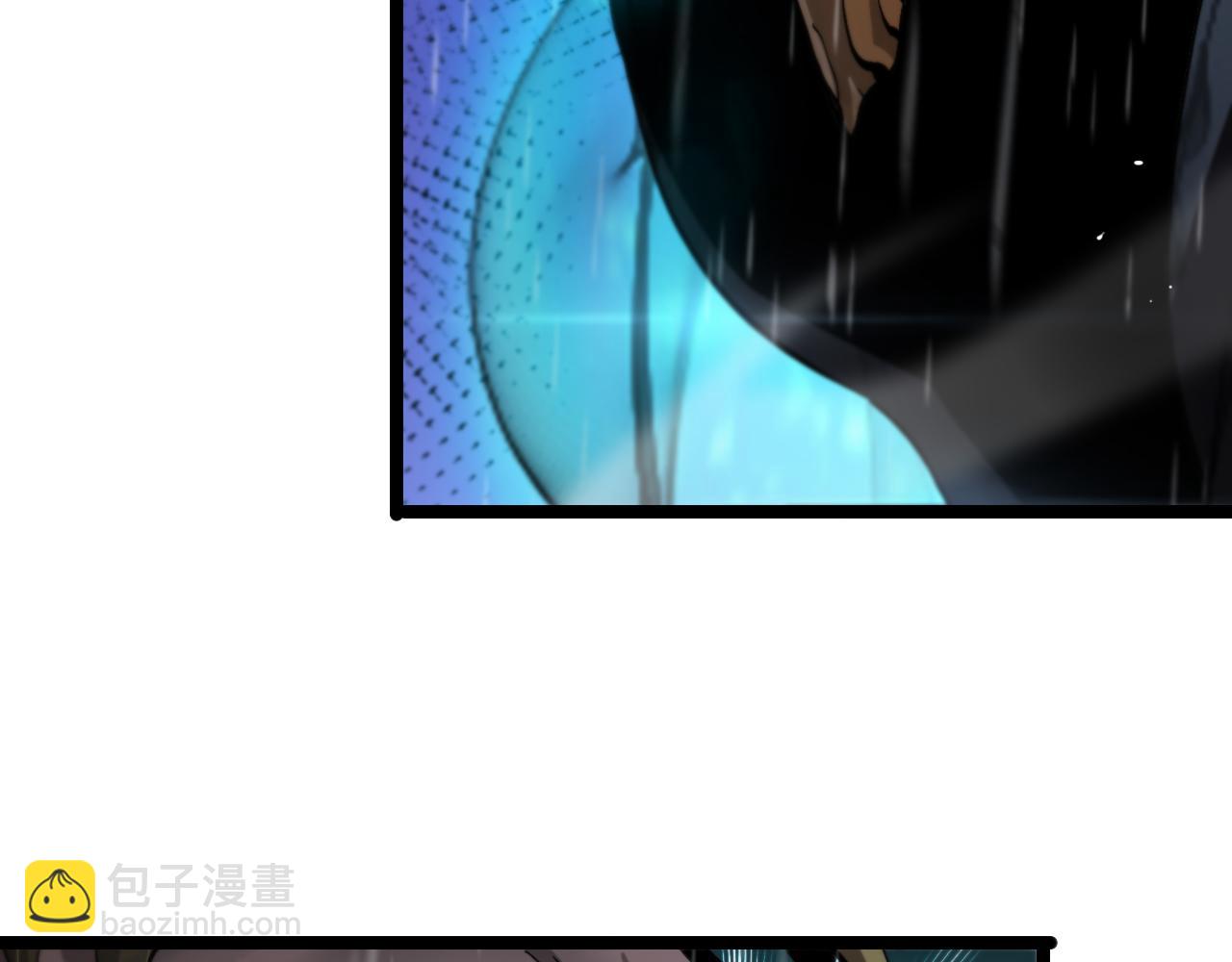 第215话 伏羲先祖120
