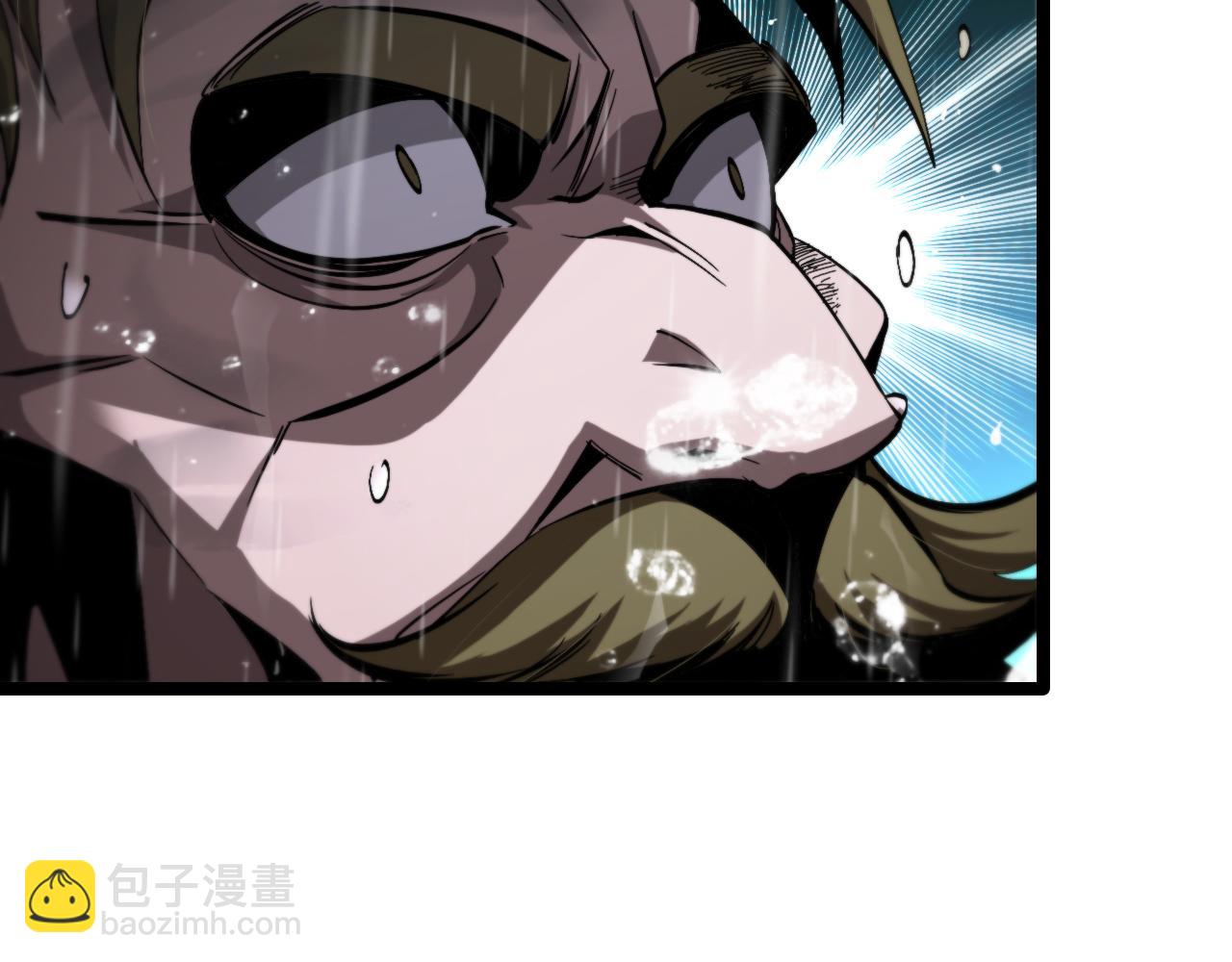 第215话 伏羲先祖121