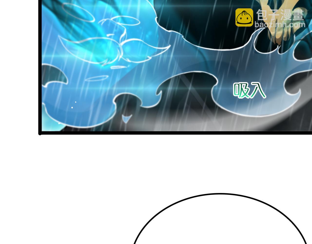 第215话 伏羲先祖137