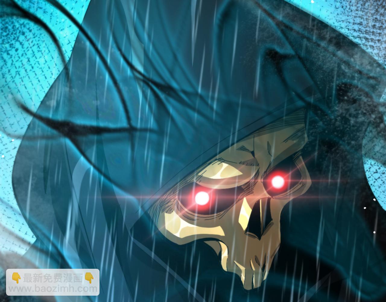 第215话 伏羲先祖146