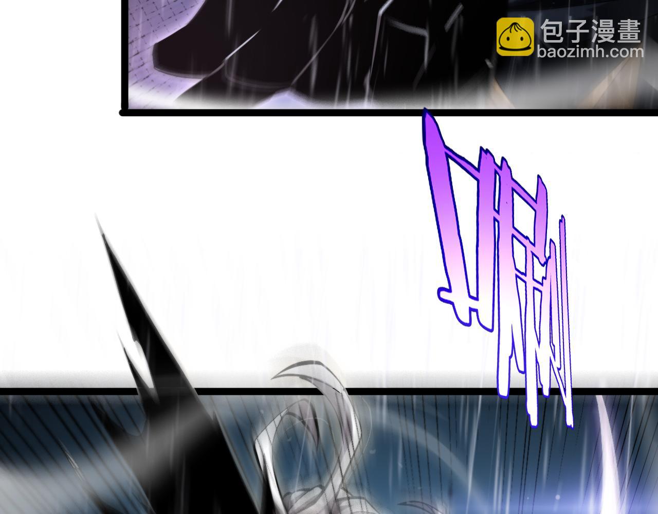 第215话 伏羲先祖24