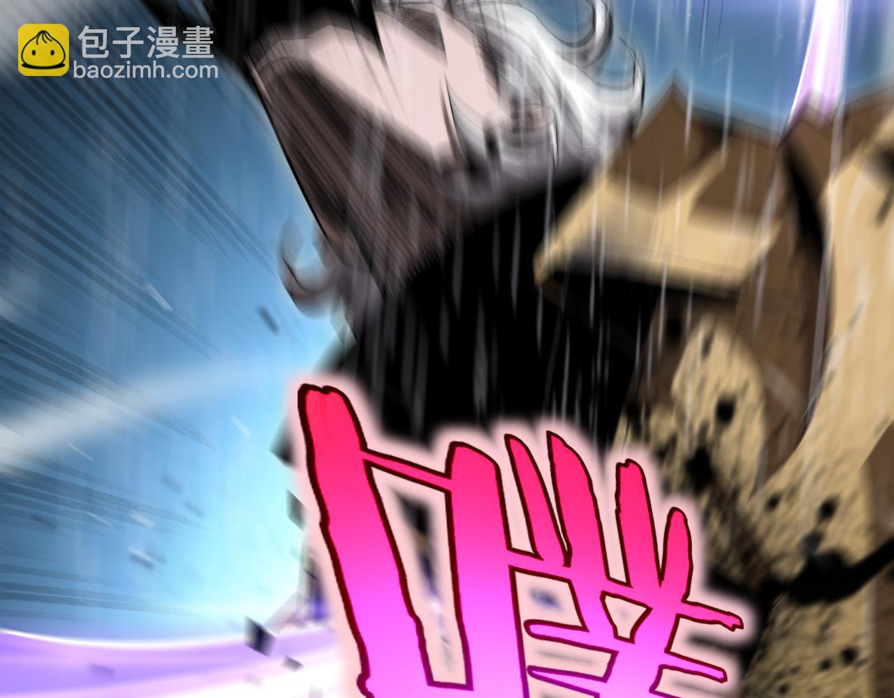 第215话 伏羲先祖25