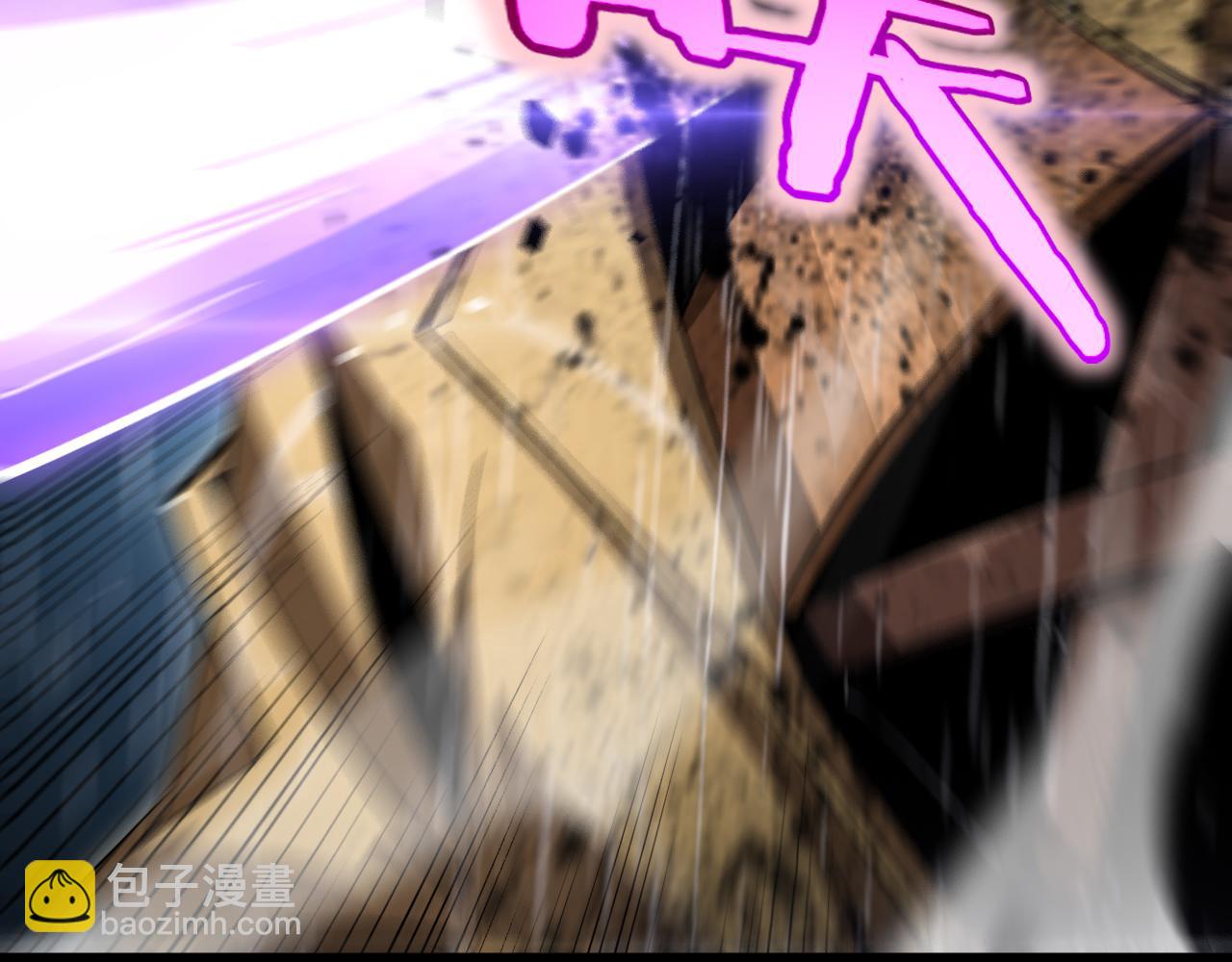 第215话 伏羲先祖26