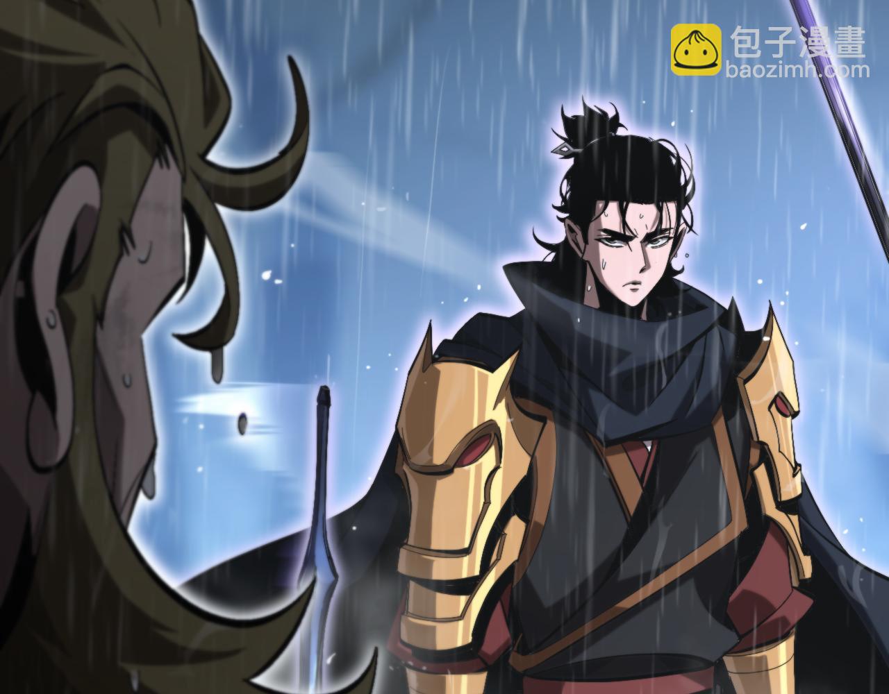 第215话 伏羲先祖34