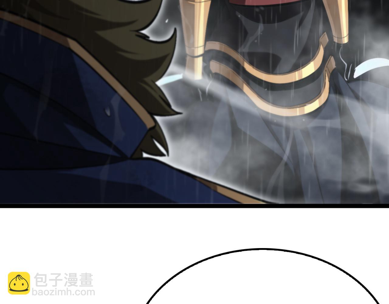 第215话 伏羲先祖35