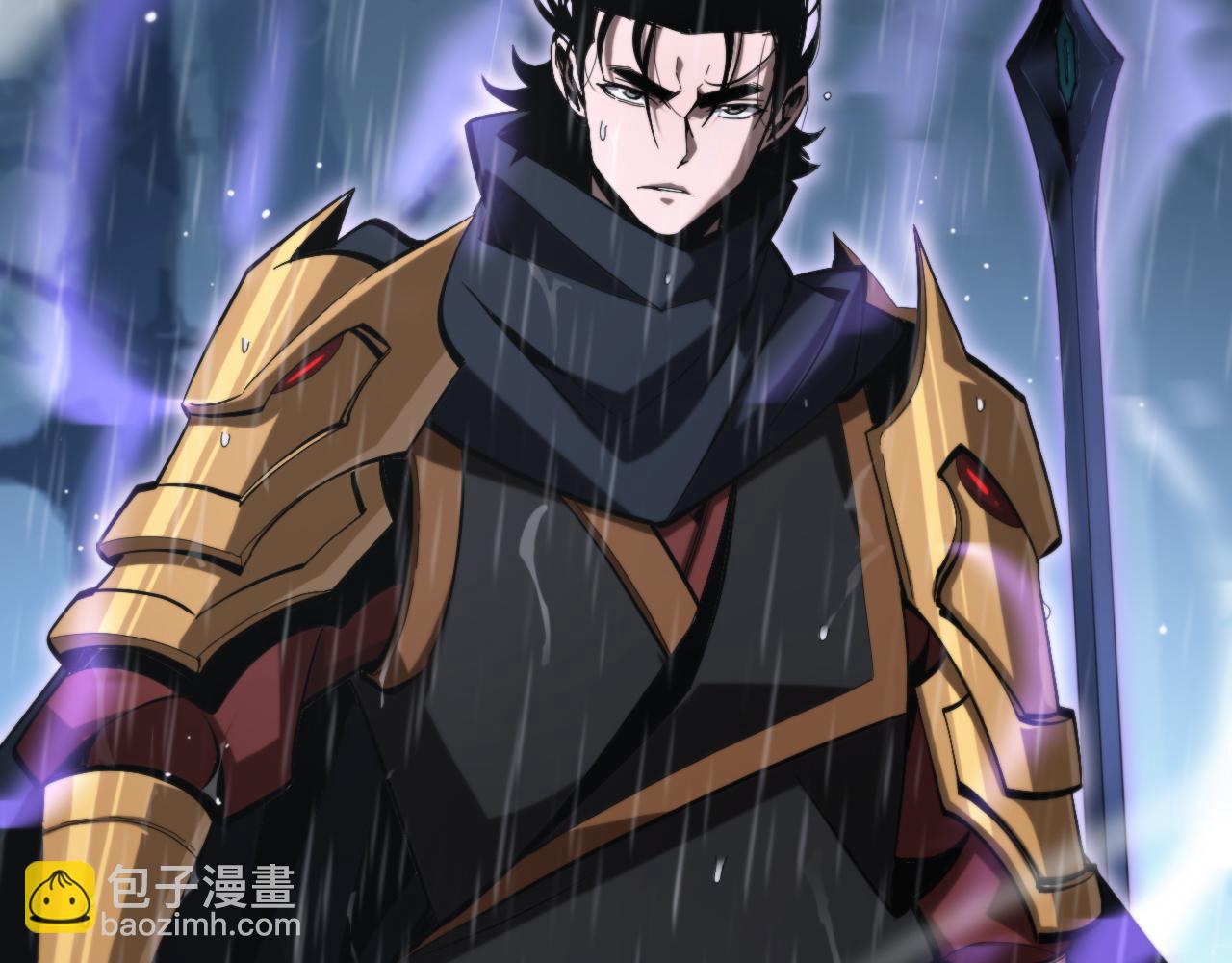 第215话 伏羲先祖44