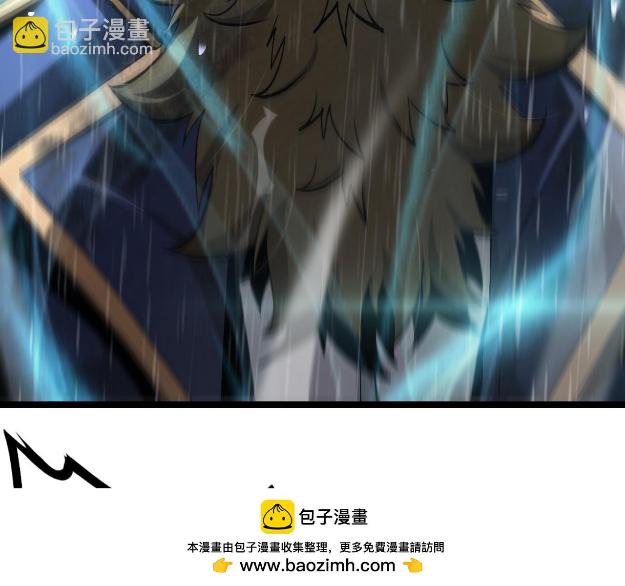 第215话 伏羲先祖49