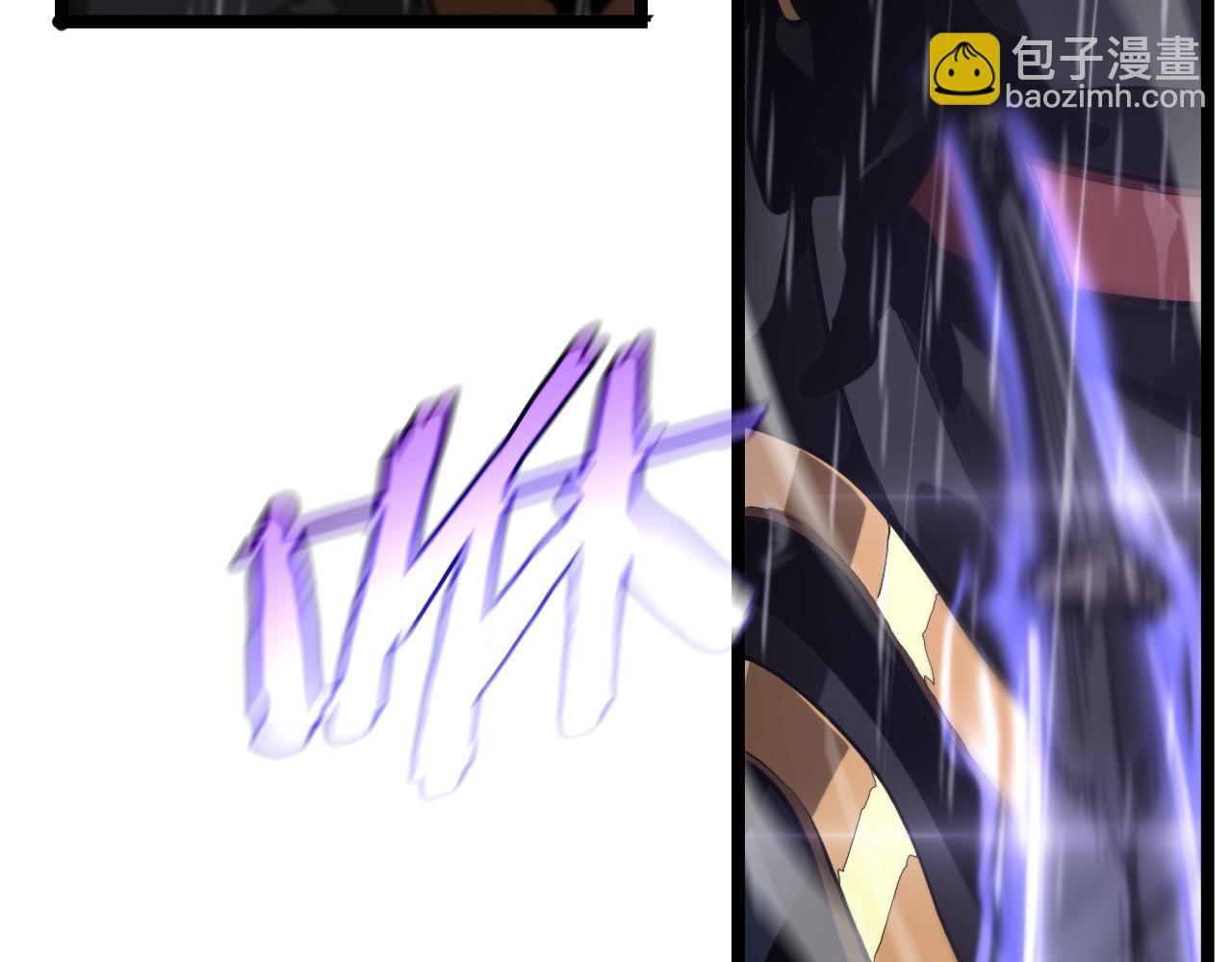 第215话 伏羲先祖59