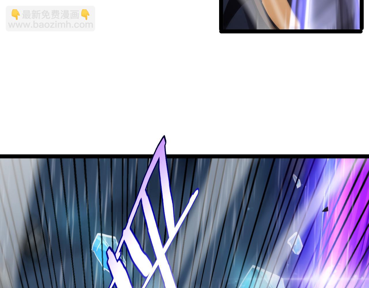 第215话 伏羲先祖60