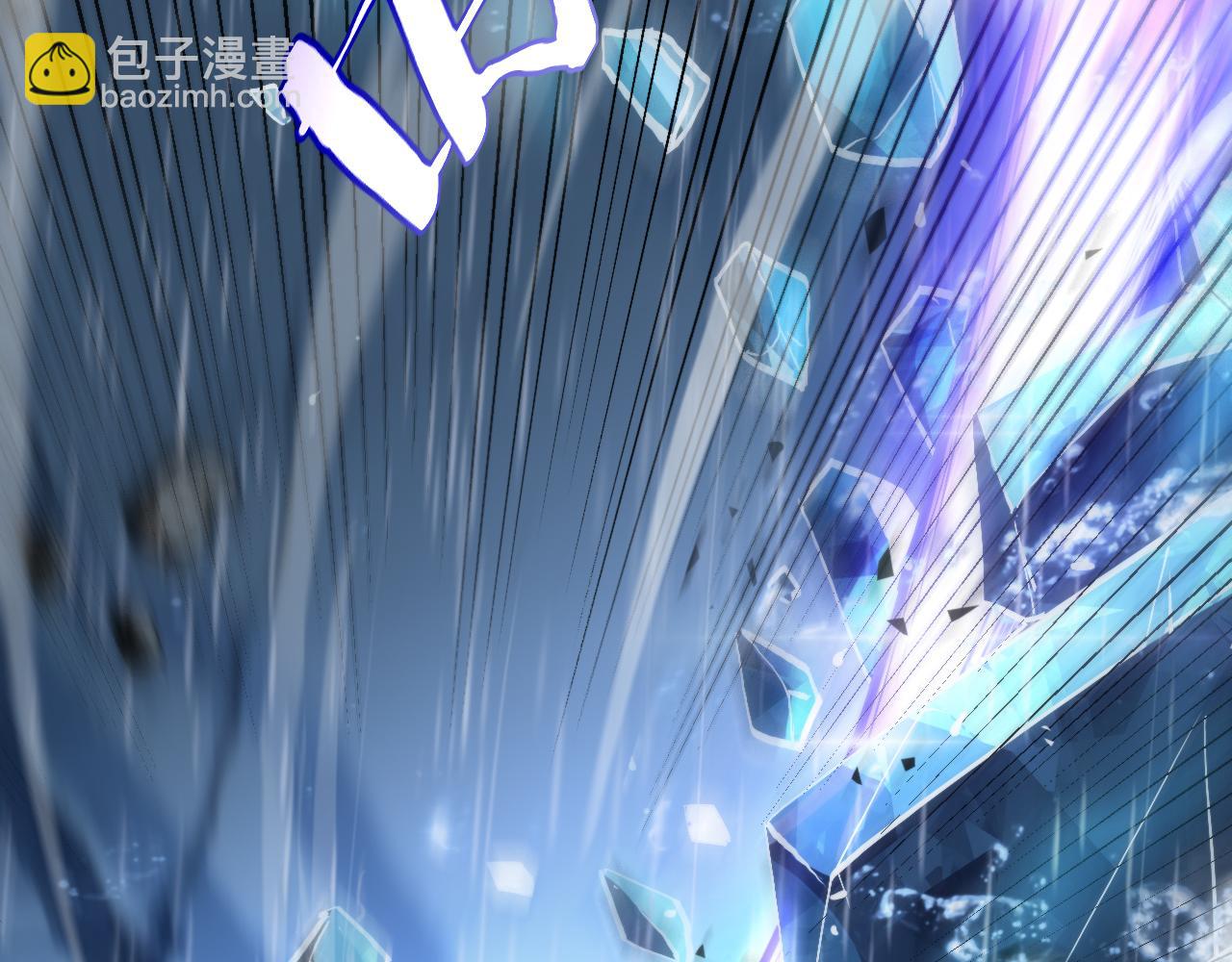 第215话 伏羲先祖61
