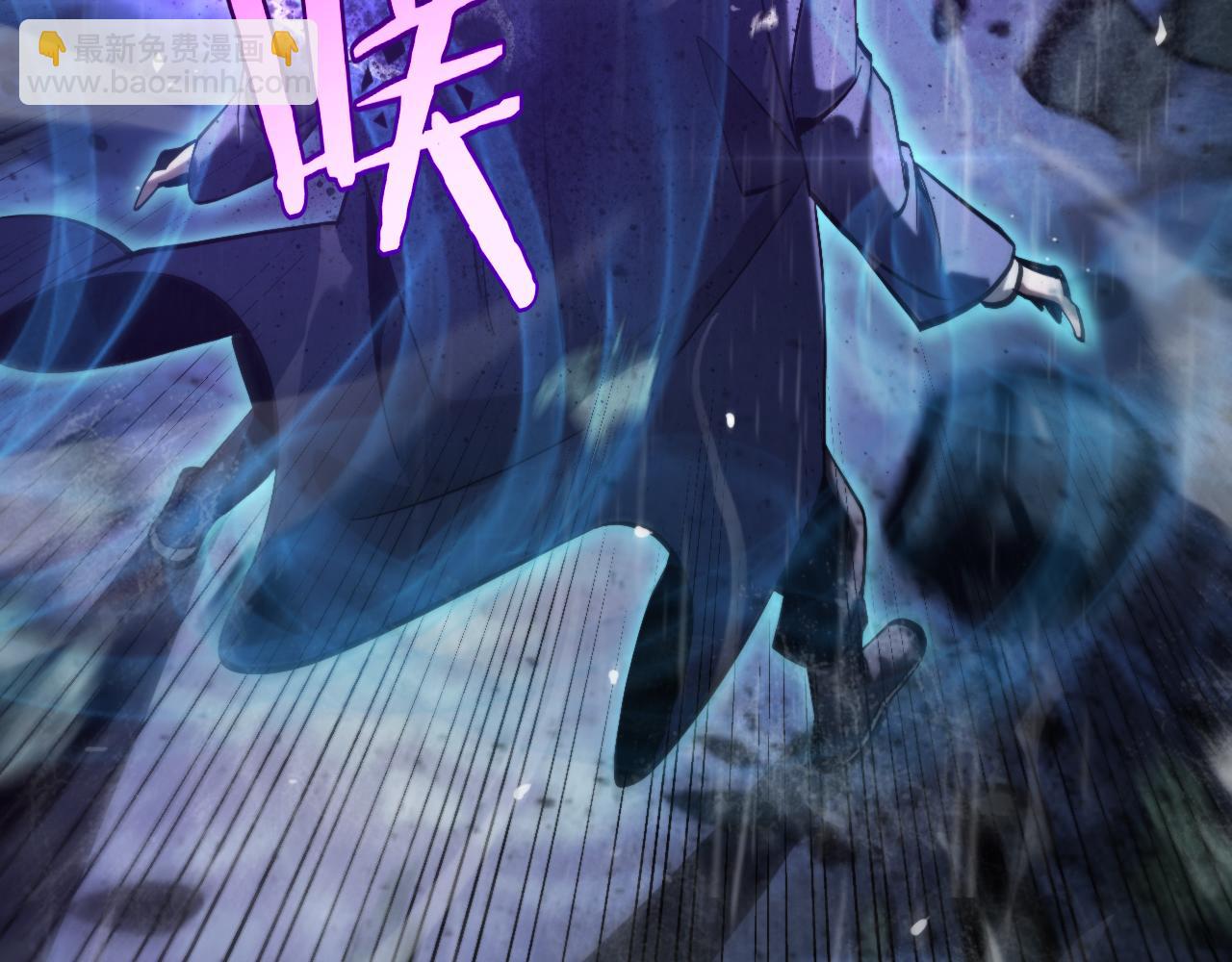 第215话 伏羲先祖66