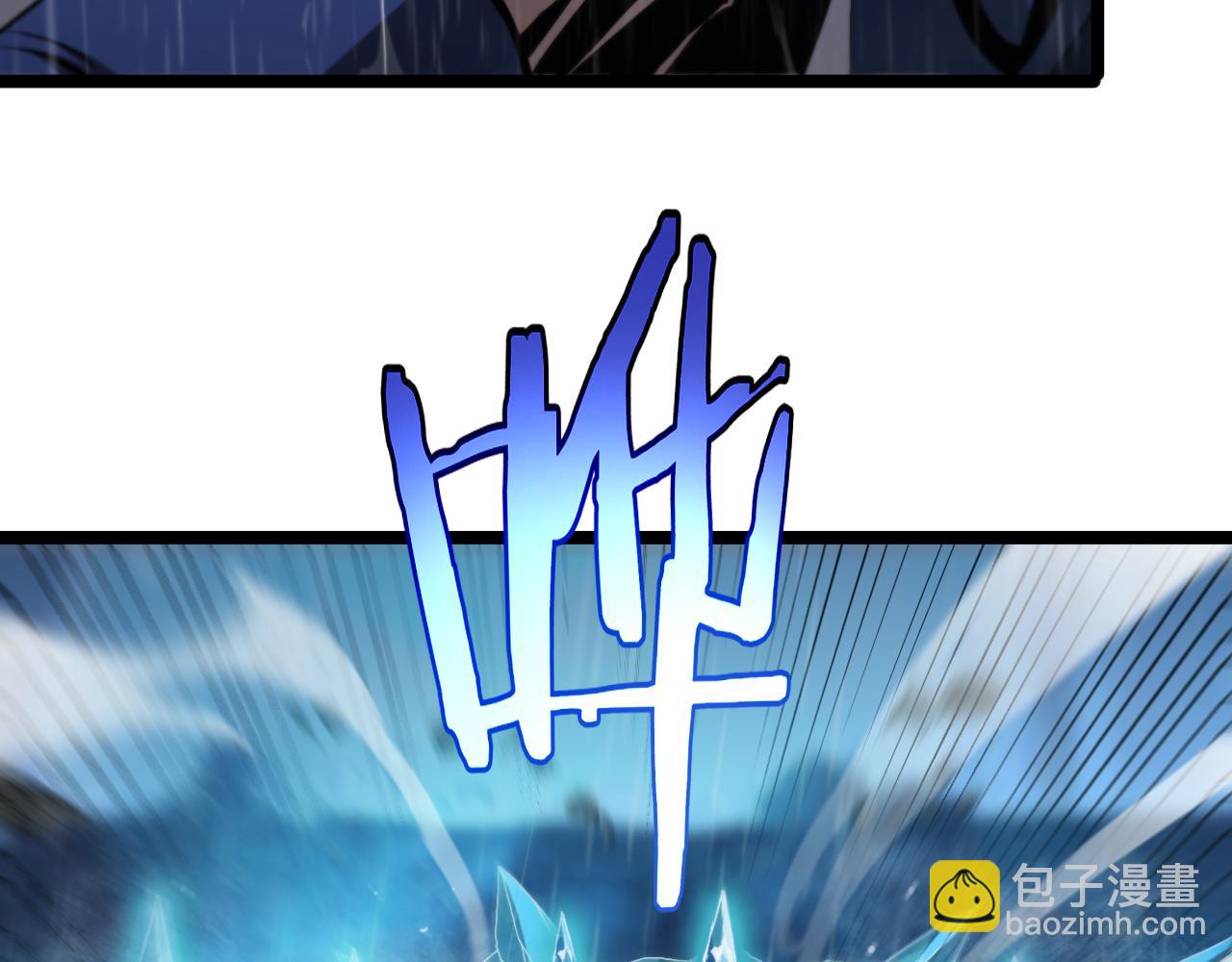 第215话 伏羲先祖74