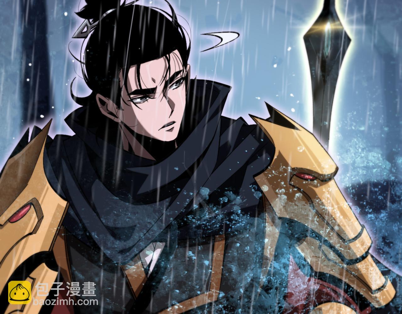 第215话 伏羲先祖88