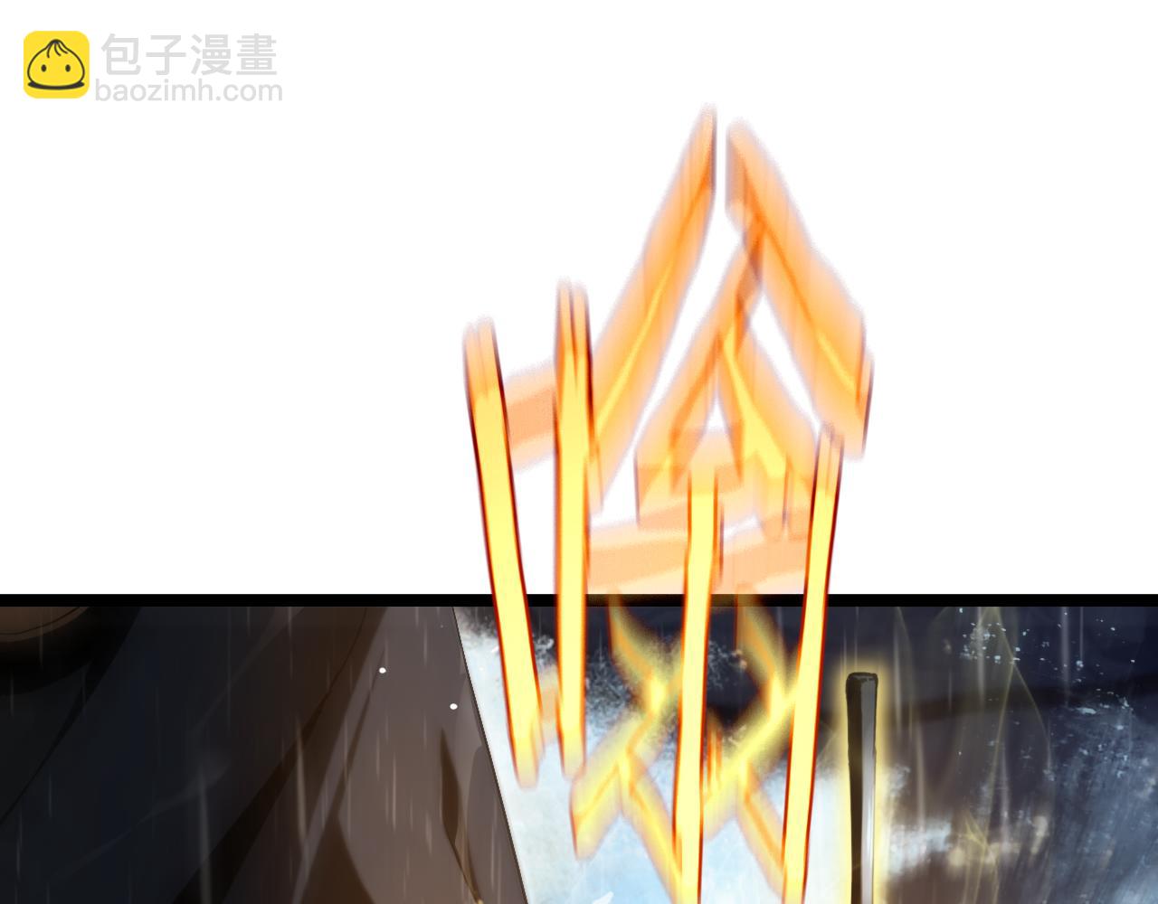 第215话 伏羲先祖90