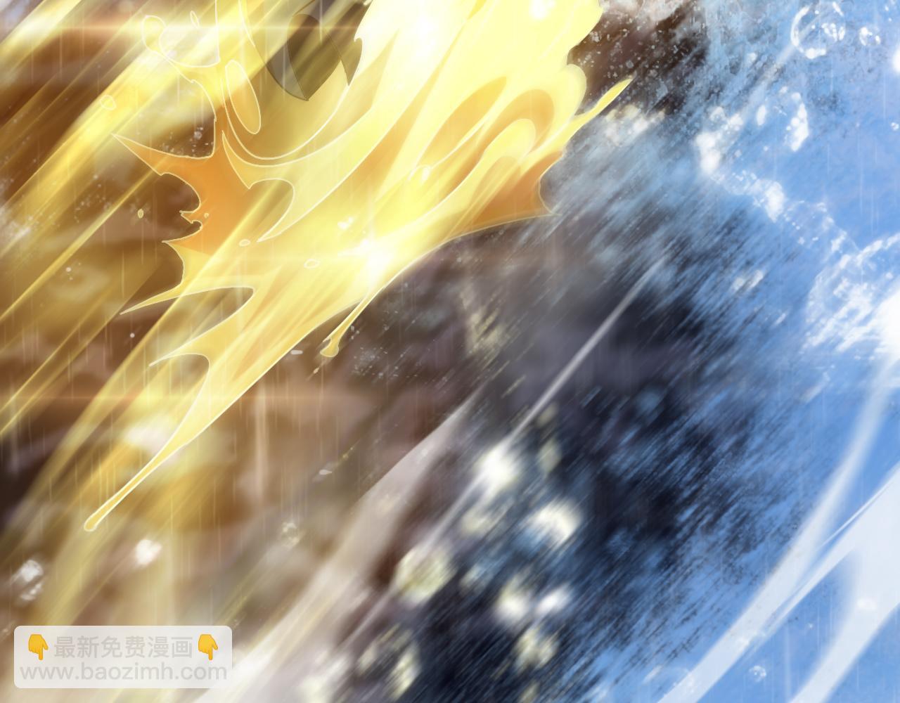 第215话 伏羲先祖95