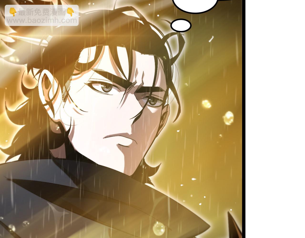 第215话 伏羲先祖97
