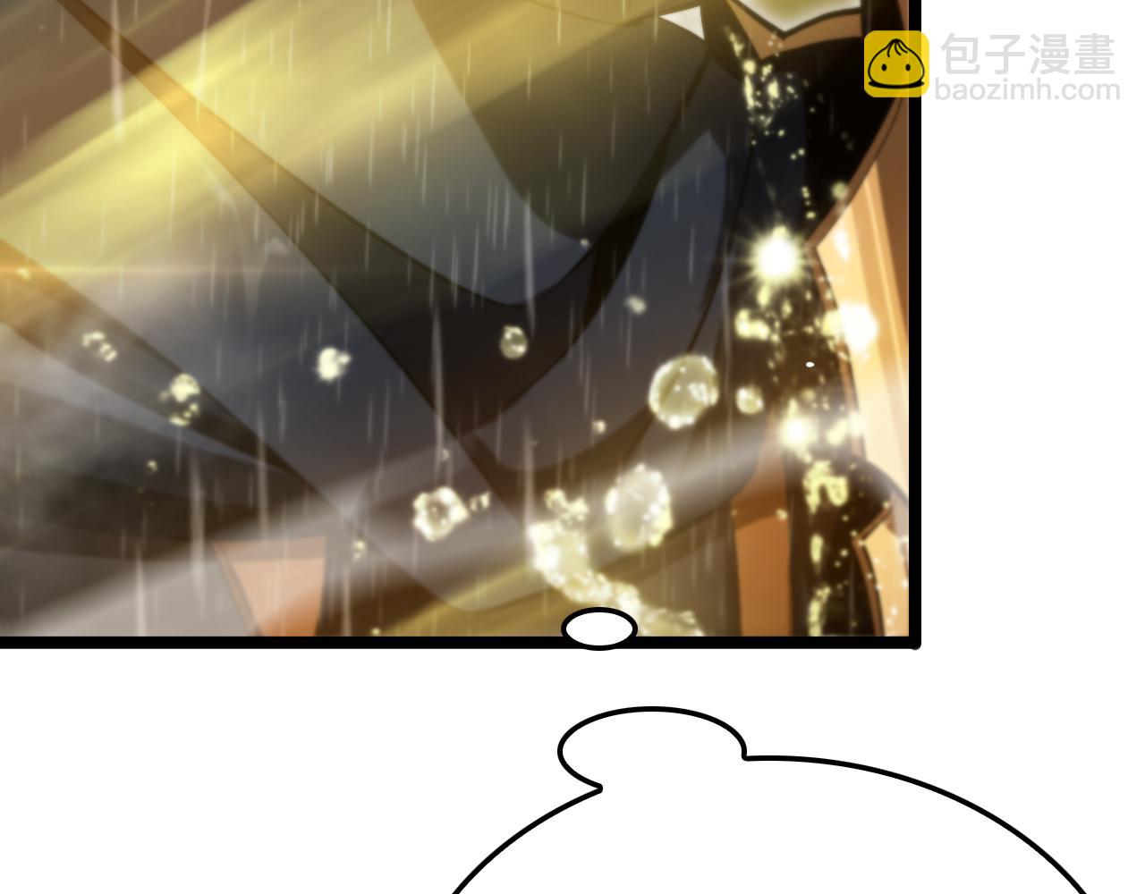 第215话 伏羲先祖98