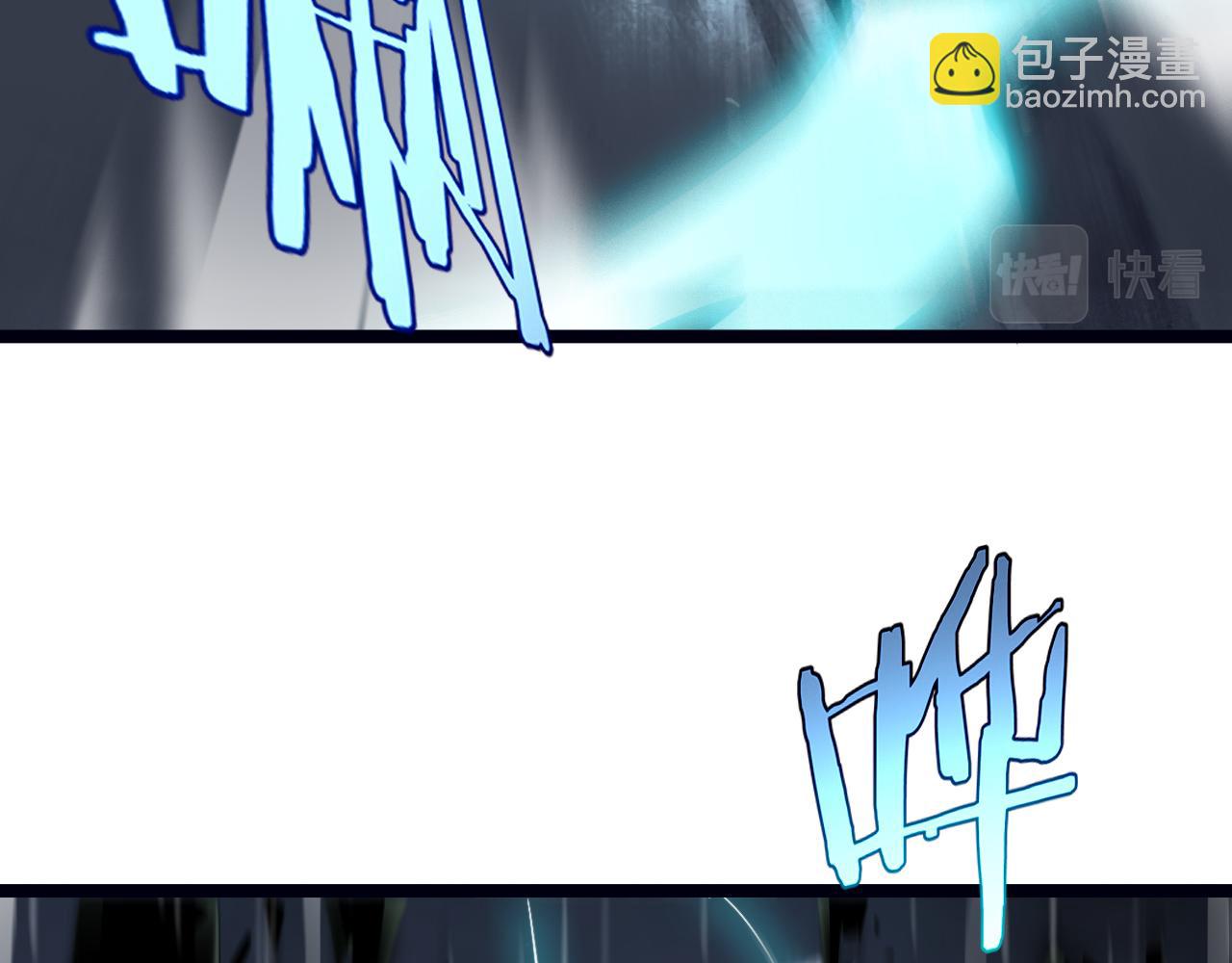 第219话 一剑断海101