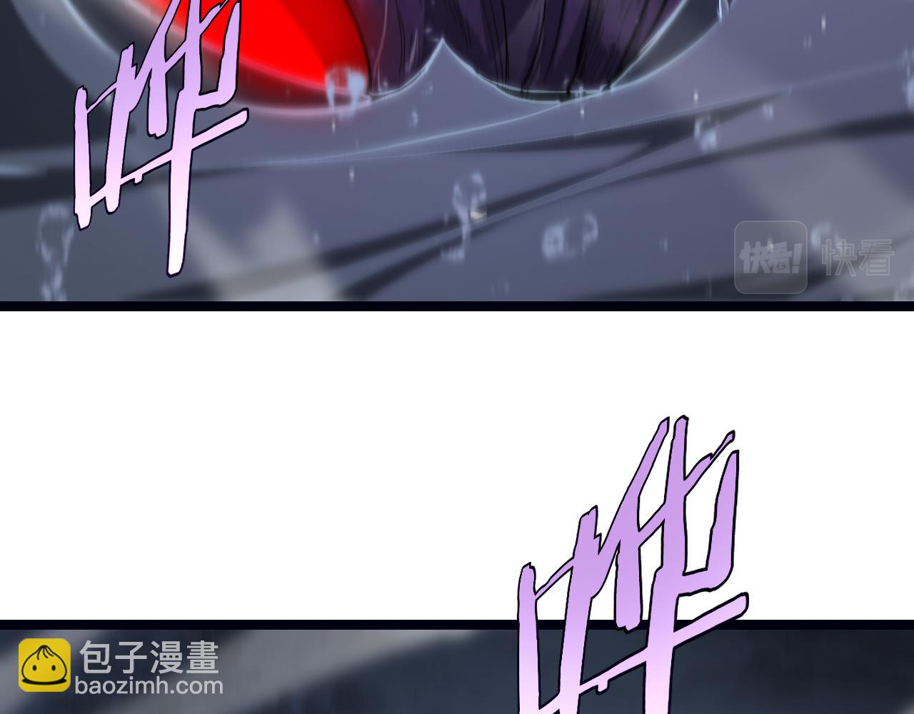 第219话 一剑断海119