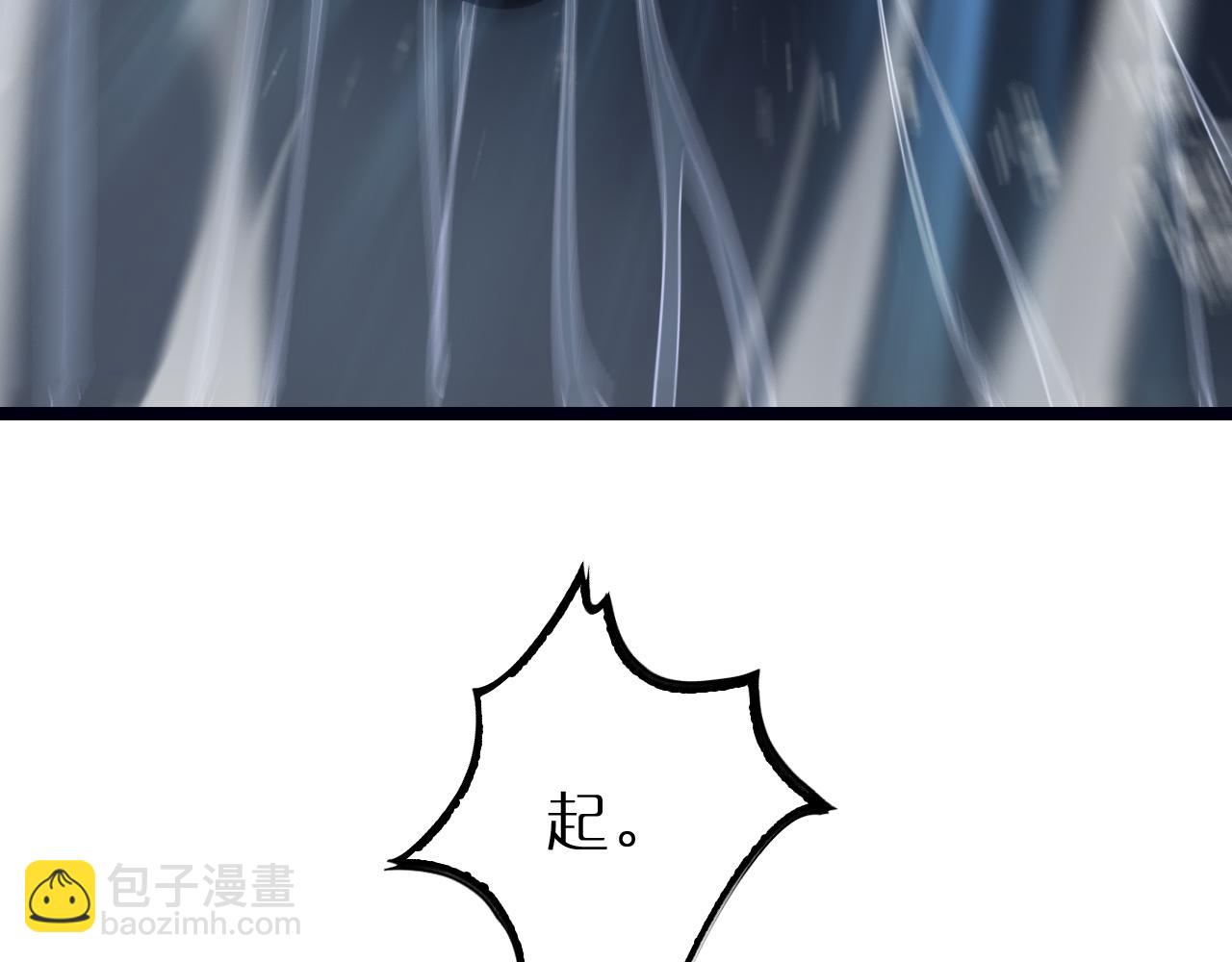 第219话 一剑断海128