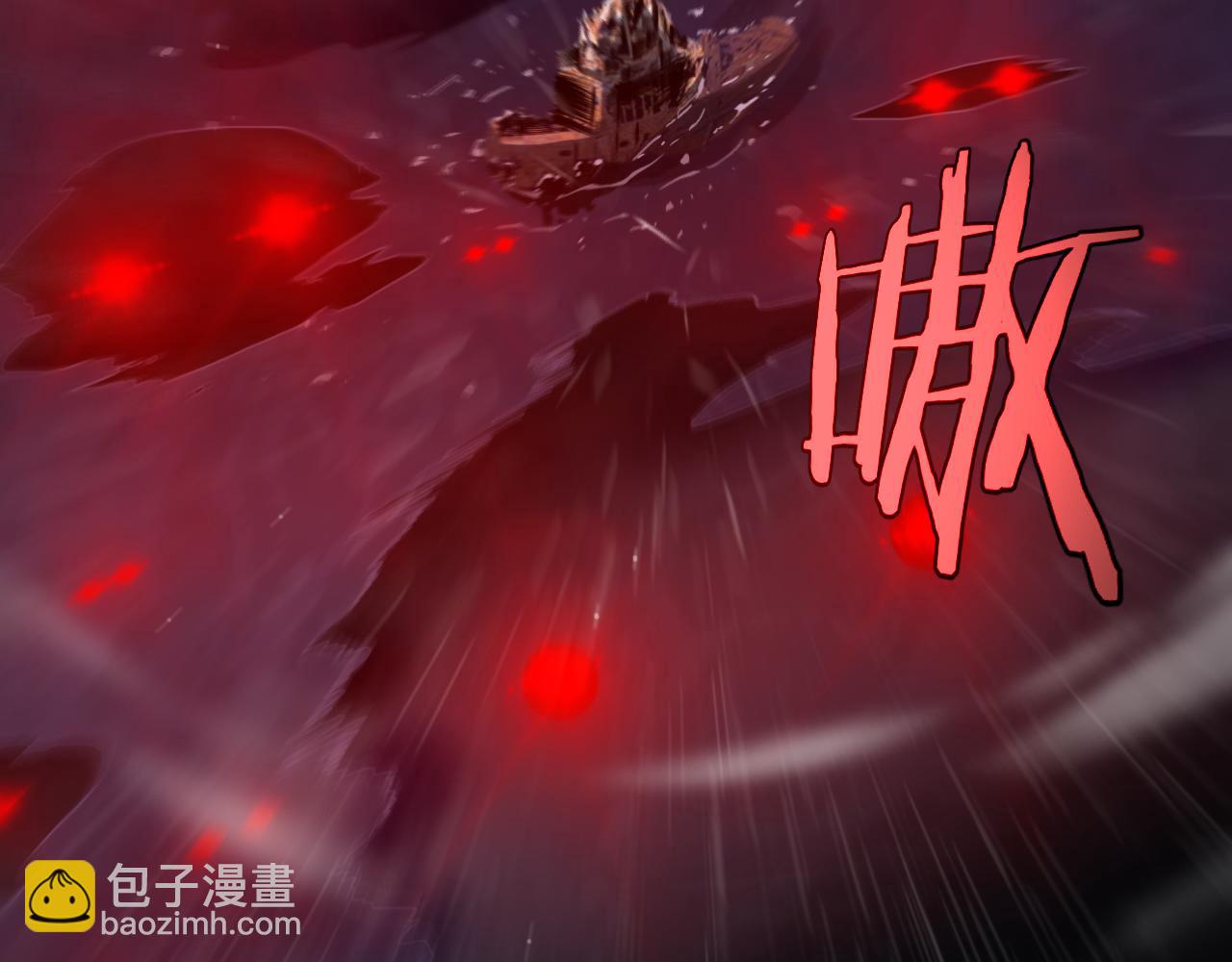 第219话 一剑断海56