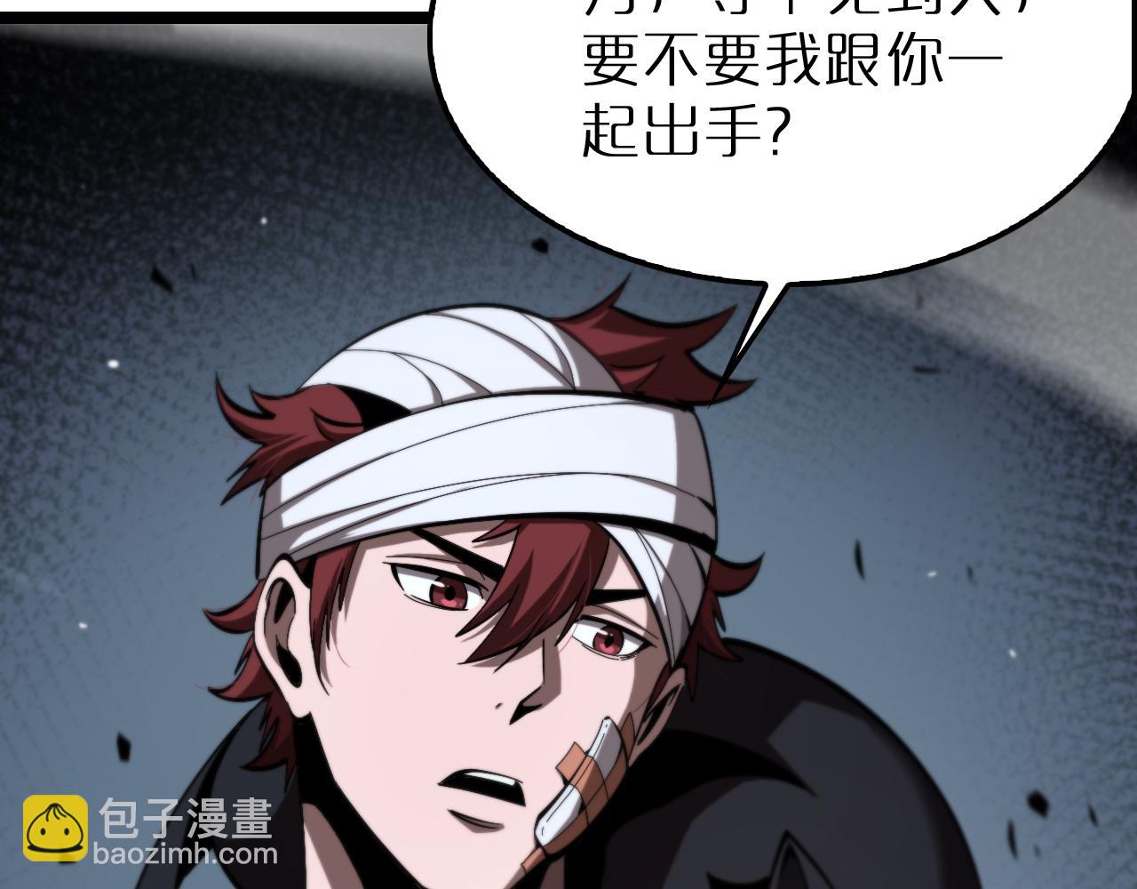 第219话 一剑断海67