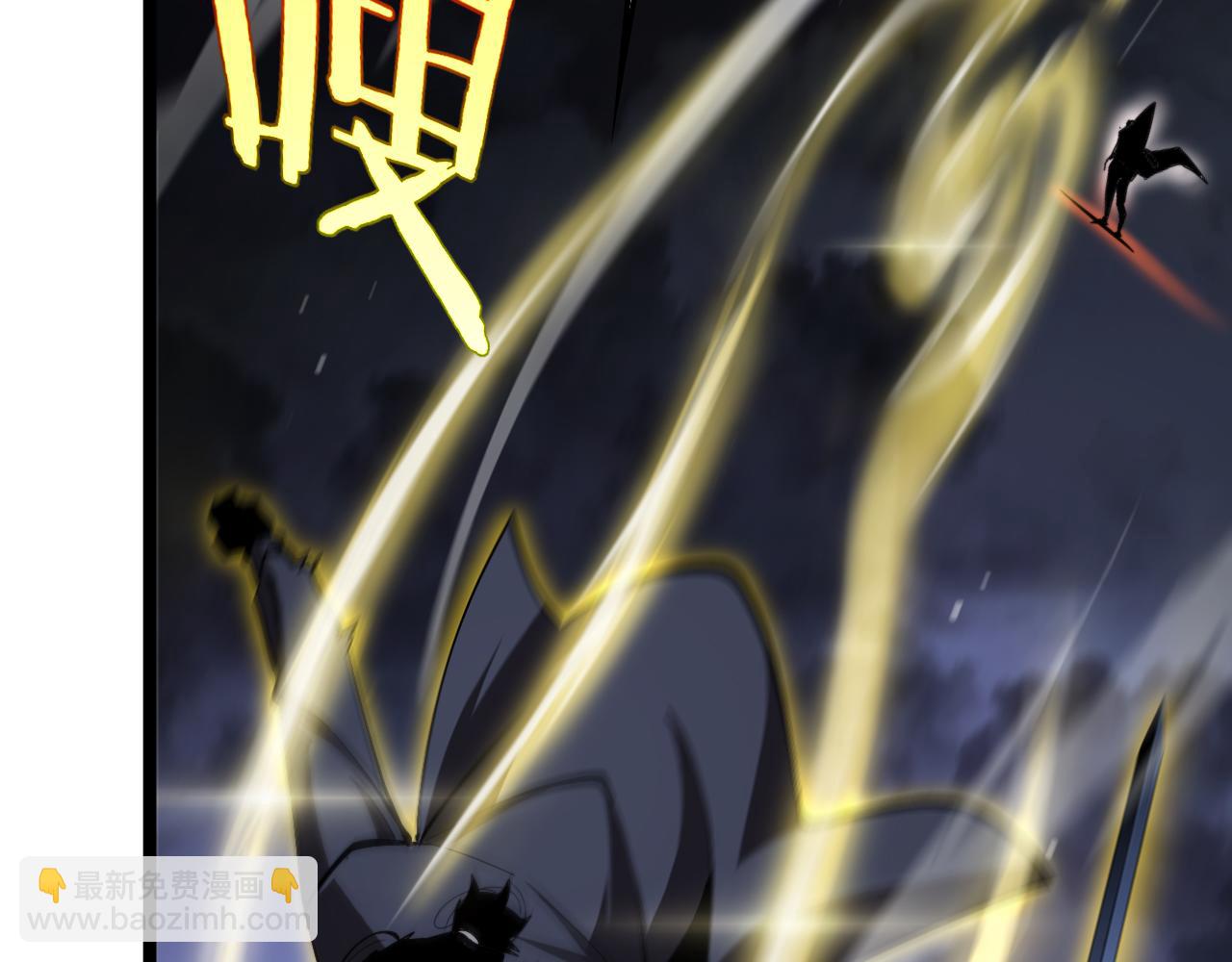 第219话 一剑断海73