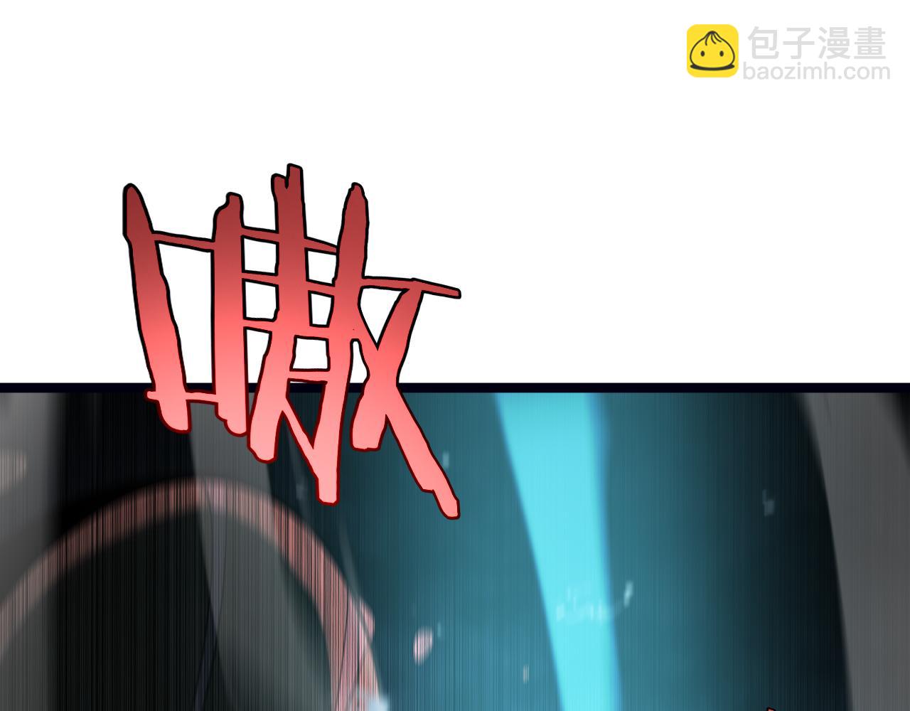 第219话 一剑断海90