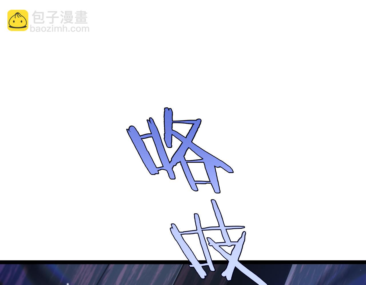 第228话 降临119