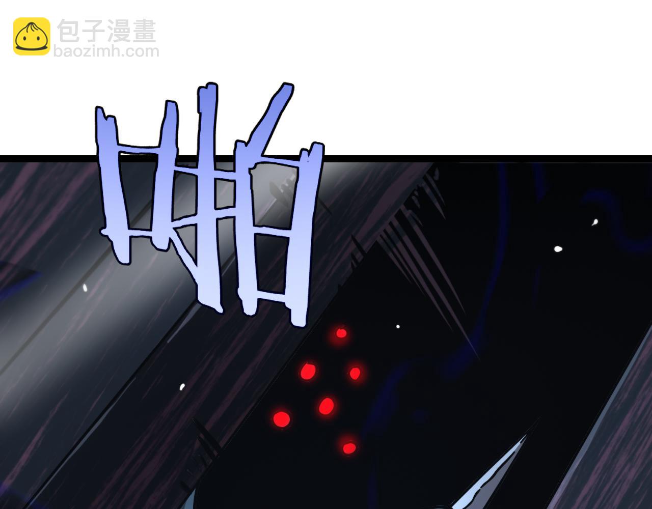第228话 降临121