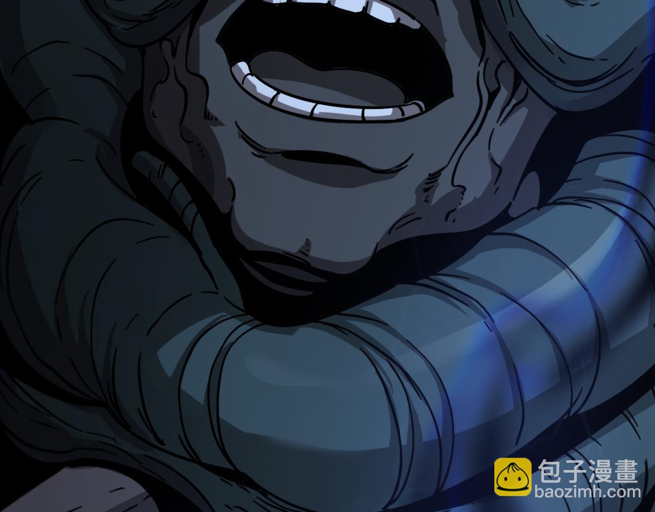 第228话 降临125