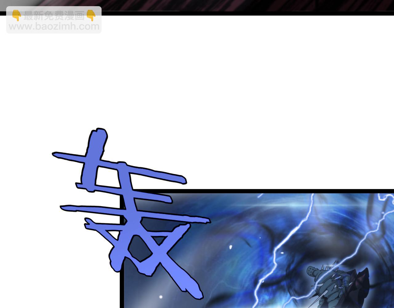 第228话 降临128