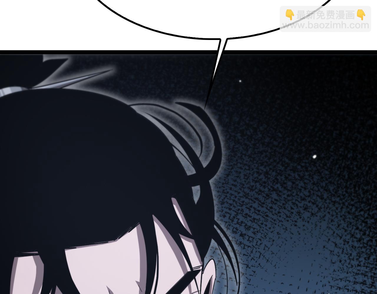 第228话 降临131