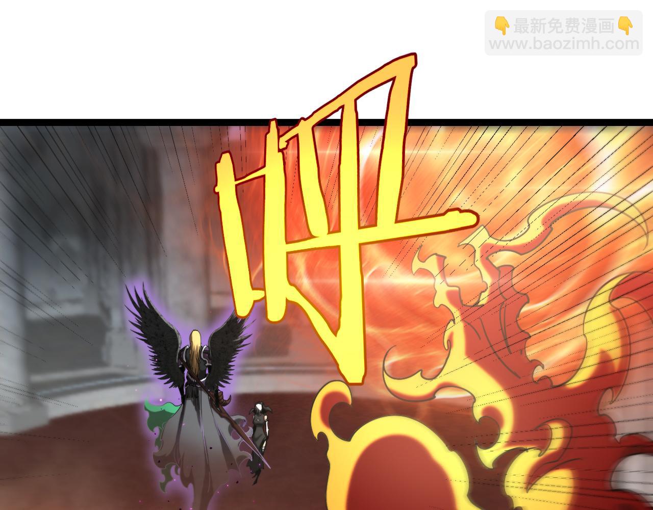 第228话 降临18