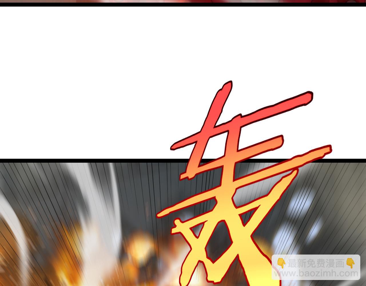 第228话 降临27