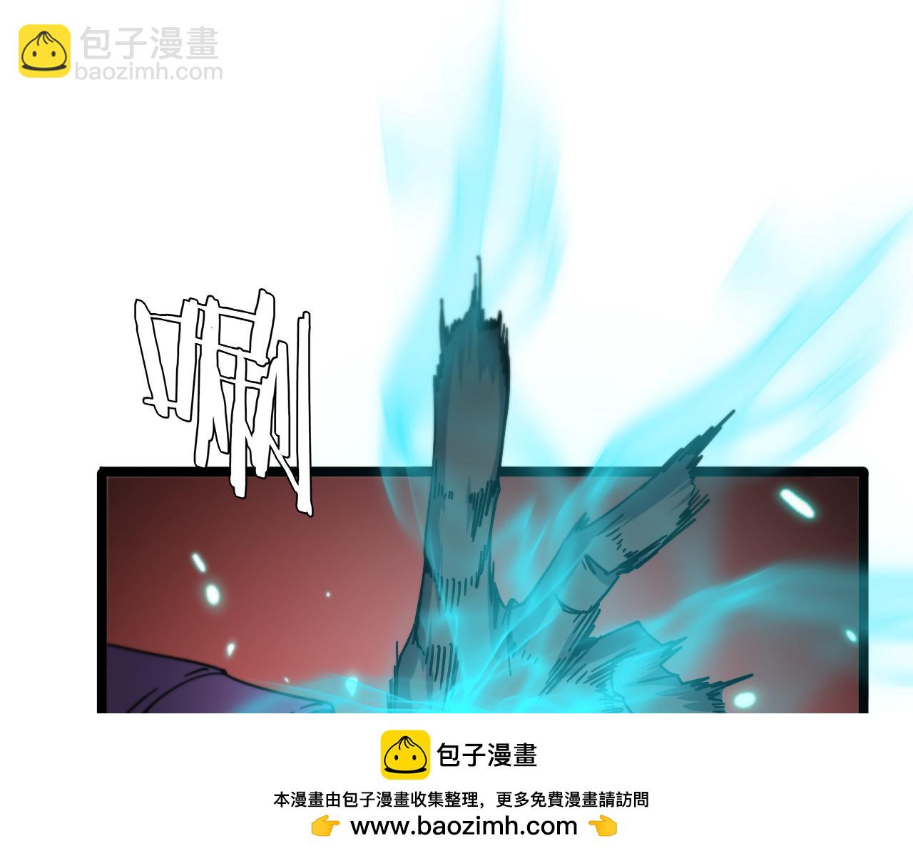 第228话 降临49